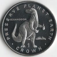 1993-7971-1 Динозавр игуанодон