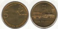 slovenia5tolar1996