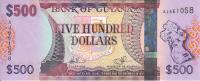 GuyanaBanknote500dollarsGovernmentBuilding19960001