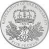 UK2010Monarchy5pounds