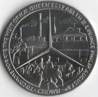 1989-7941-1 Визит королевы