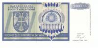 BosniaandHerzegovinaBanknote10000000dinarsUNC1993 2