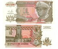 zaire1,101993 (1)