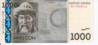 KyrgyzstanBanknote1000soms2010Marriagenumerator0002