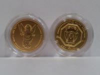 UA2014michaelAUsmall