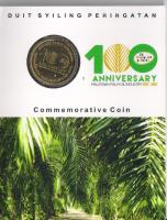 MalaysiaCoin1ringgitPalmoil2017