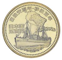 24832-1
