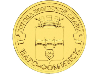 RU2013NaroFominsk