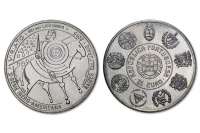 POR2015Cultural7.5euro