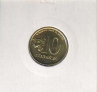 ParaguayCoin10guarani1990