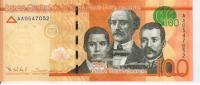 DominicanRepublicBanknote100pesosBridge20140001