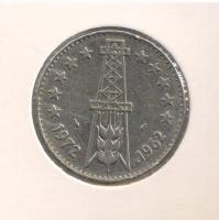 algeria5dtower19720002