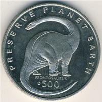 BosniaandHerzegovina500dinars.PreservePlanetEarthBrontosaurus1993 (1)