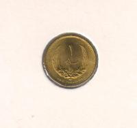 libya1memblemcrown0001 (1)