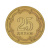 фото Таджикистан 25 дирам 2001 UNC