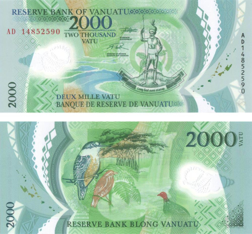 фото Вануату 2000 вату 2014 Полимер UNC (P14)