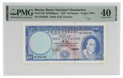 фото Макао 10 патак 1977 VF-AU PMG 40 банк BNU (P55a)