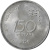 фото Индия 1 рупия 2004 VF (KM#321)