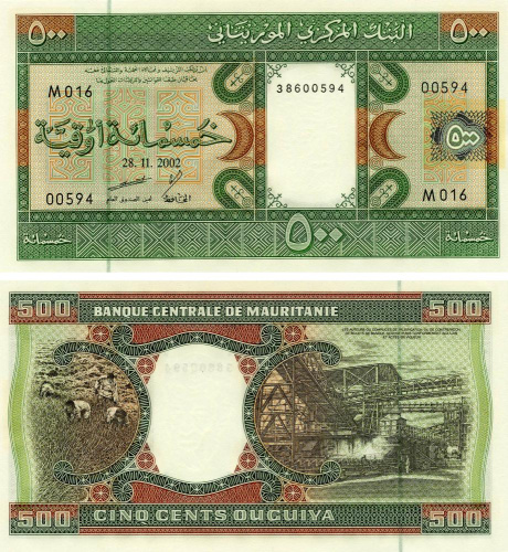 фото Мавритания 500 угий 2002 UNC (P8c)