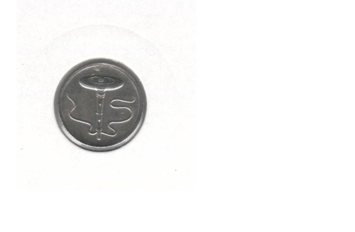 фото Малайзия 5 сен 1999 UNC (KM#50)