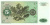фото Германия 5 марок 1980 UNC ФРГ (P30b)