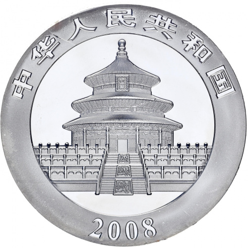фото Китай 30 юань 2008 «Панда» UNC