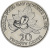 фото Ямайка 20 центов 1981 AU-UNC FAO ФАО Цветы (KM#90)