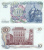 фото Швеция 10 крон 1980 UNC (P56)