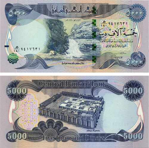 фото Ирак 5000 динаров 2021 UNC (P100)