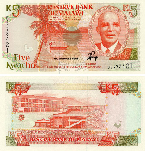 фото Малави 5 квача 1994 UNC (P24b)
