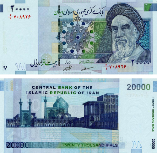 фото Иран 20000 риалов 2004-2005 UNC (P147a)