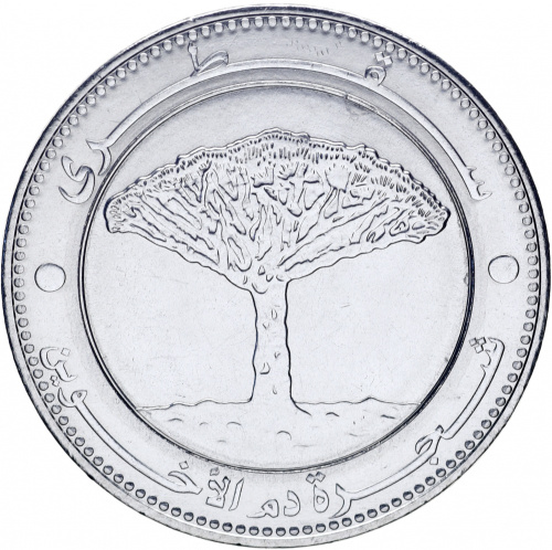 фото Йемен 20 риалов 2006 UNC