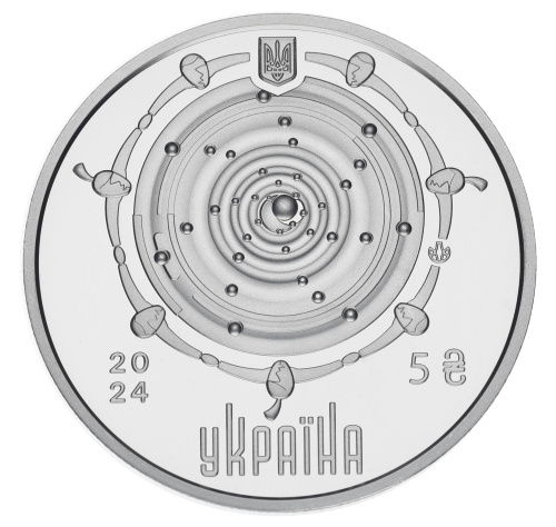 фото Украина 5 гривен 2024 UNC Капля жизни