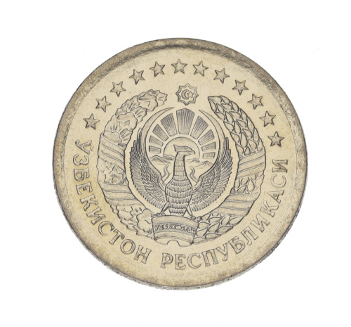 фото Узбекистан 1 сум 1999 VF-AU