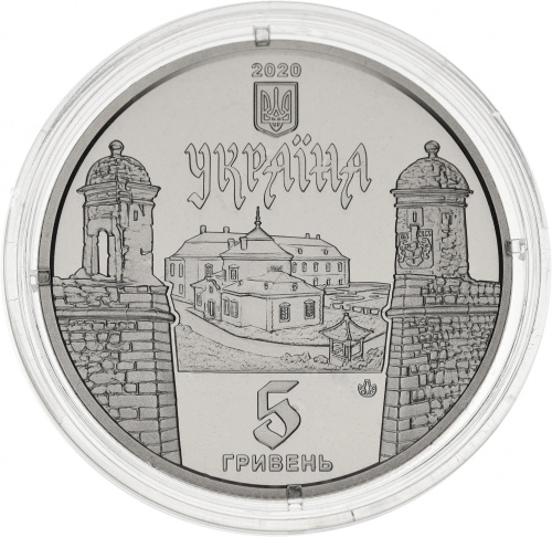 фото Украина 5 гривен 2020 UNC Золочевский замок в сувенирной упаковке