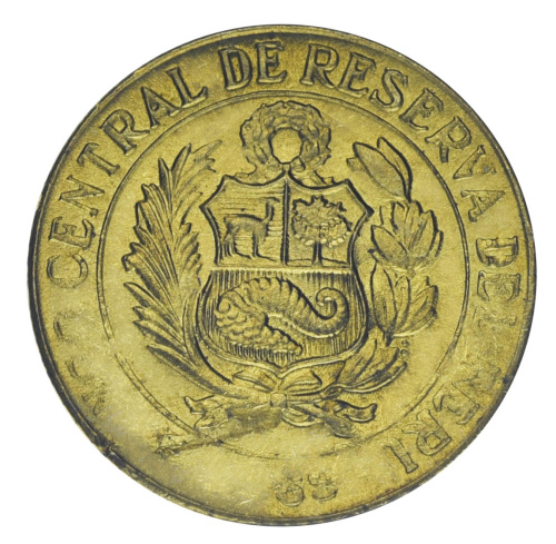 фото Перу 5 сентаво 1969 F-VF