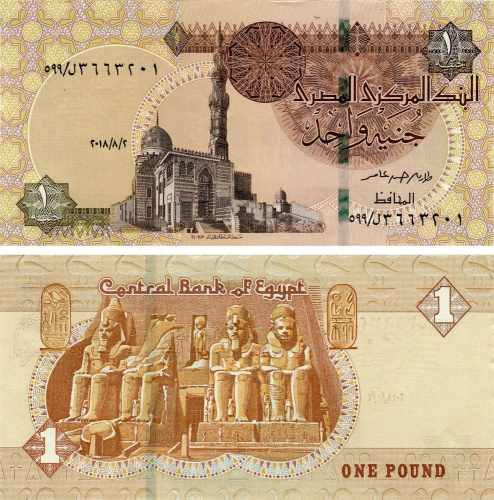 фото Египет 1 фунт 2017 UNC (P70)