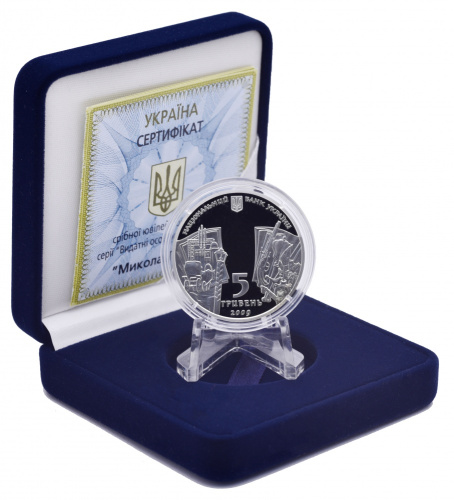 фото Украина 5 гривен 2009 Серебро Proof Николай Гоголь (Ag 925, пол-унции, 15,55 грамм)