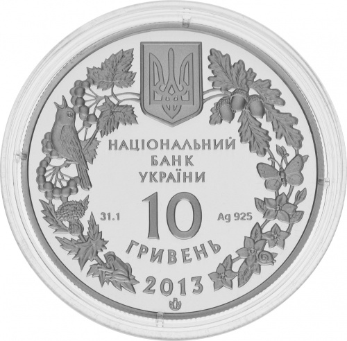 фото Украина 10 гривен 2013 Серебро UNC Дрофа (Ag 925, унция, 31.1 грамм в чистоте)