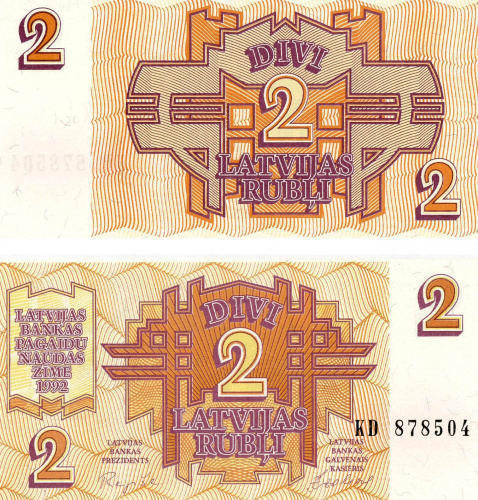 фото Латвия 2 рубля 1992 UNC (P36)