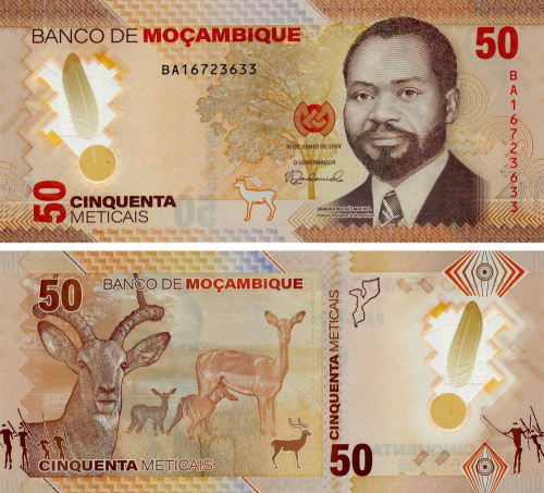 фото Мозамбик 50 метикалов 2024 Полимер UNC Косули (PW156)