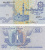 фото Египет 25 пиастров 1985-2007 UNC (P57)