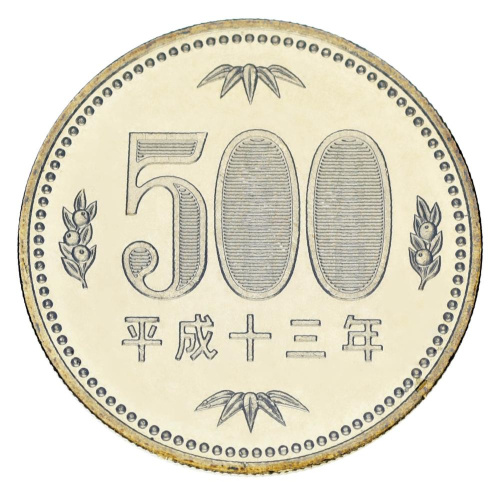 фото Япония 500 йен 2001 UNC Флора - Дерево Павловния (Кири)
