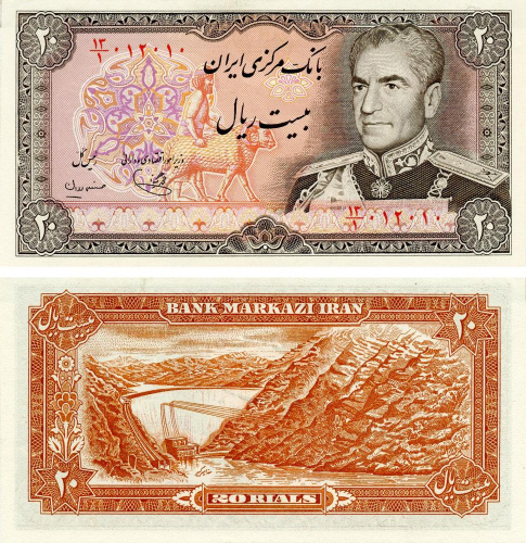 фото Иран 20 риалов 1974 UNC (P100b)