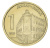 изображение Сербия 1 динар 2020 UNC фото Сербия 1 динар 2020 UNC