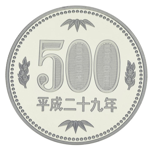 фото Япония 500 йен 2017 Proof