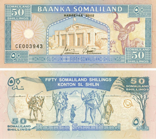 фото Сомалиленд 50 шиллингов 2002 UNC Верблюды (P7d)