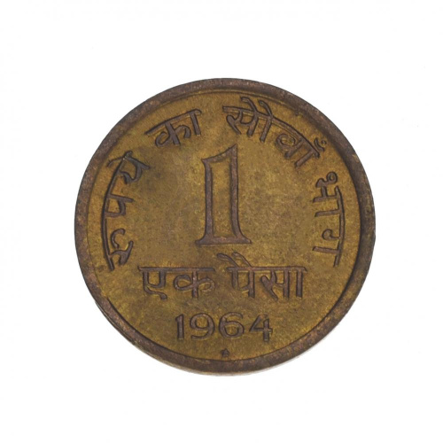 фото Индия 1 пайс 1964 F-VF
