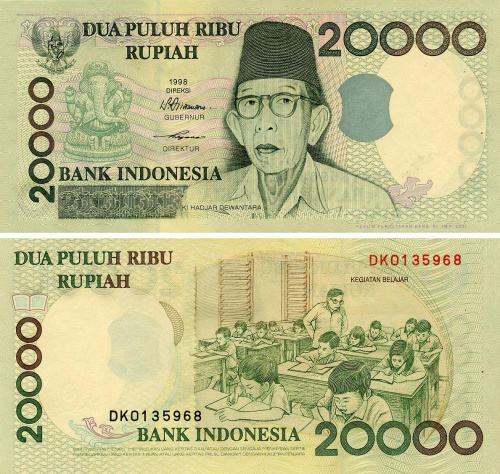 фото Индонезия 20000 рупий 1998 (2001) UNC (P138d)