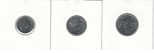 фото Бразилия набор из 3 монет 1975 UNC 1, 2, 5 сентаво